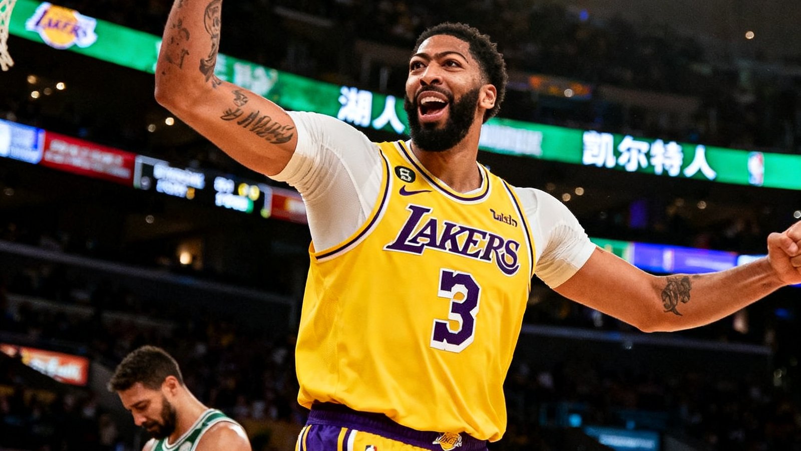 NBA常规赛湖人加时险胜凯尔特人，戴维斯准绝杀后庆祝画面